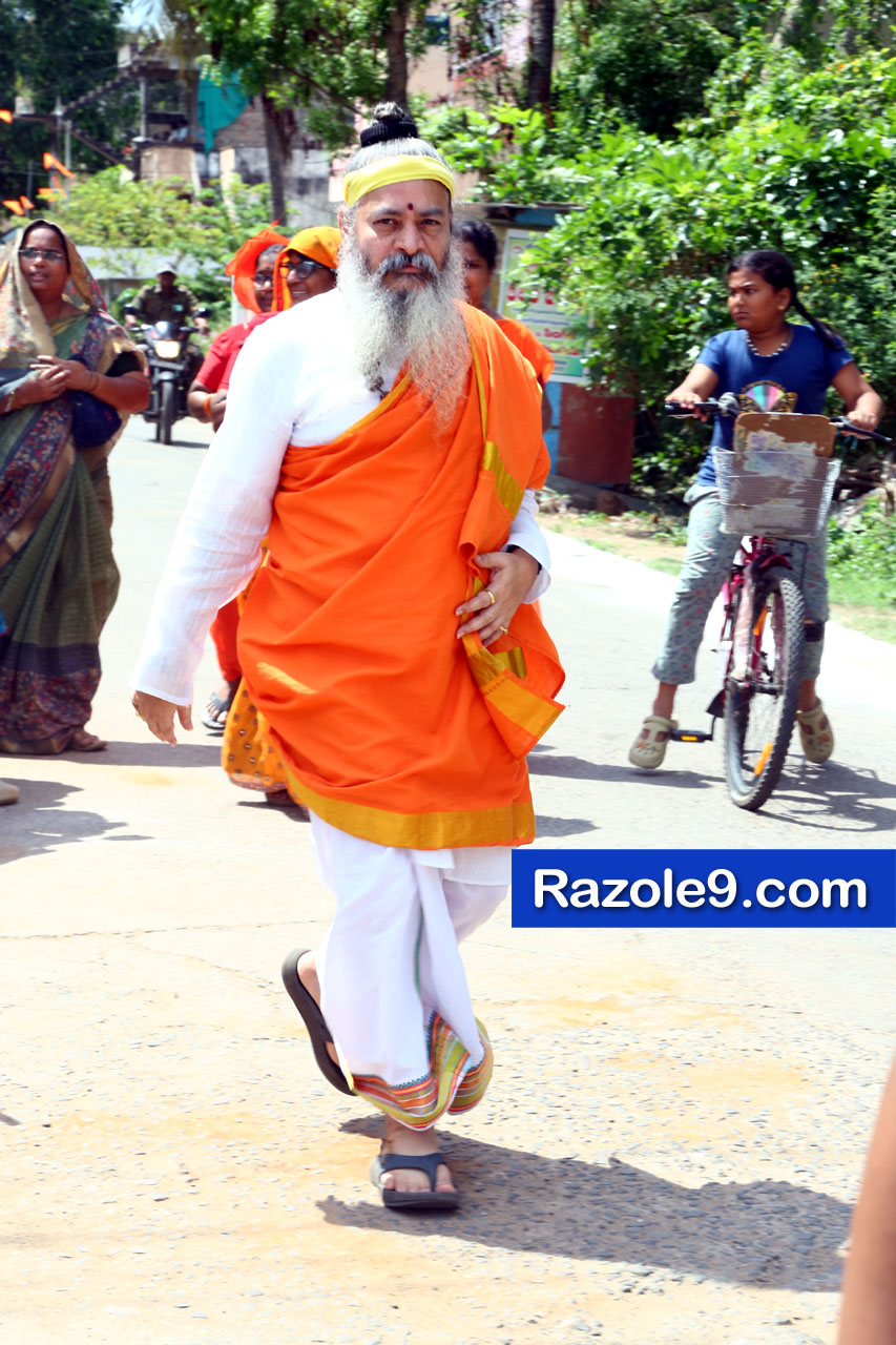 శ్రీ రామకోటి పూర్ణాహుతి మహోత్సవం - అమలాపురం